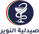 Alnuwair