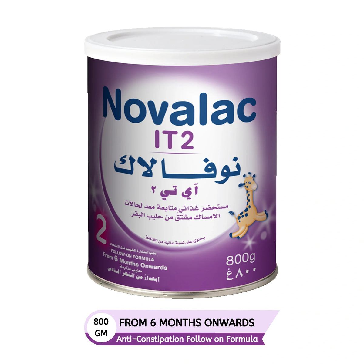 Novalac IT2 Anti-Constipation Follow On Formula from 6 months onwards, 800g
