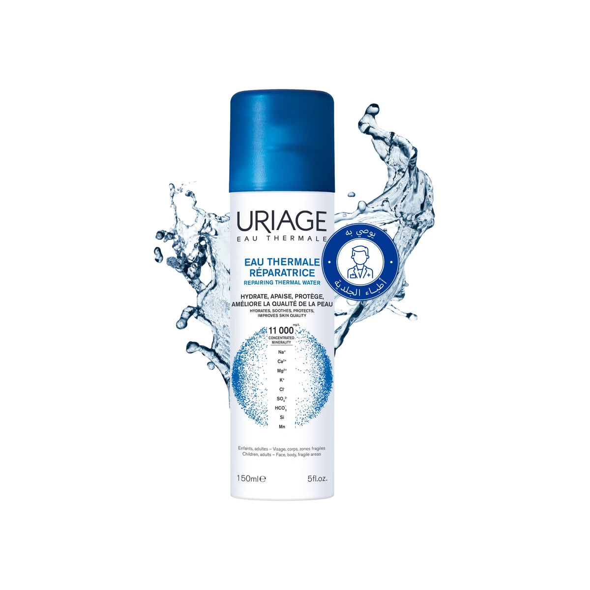 Uriage Thermale Water Spray 150 ml Moisturizing And Soothing