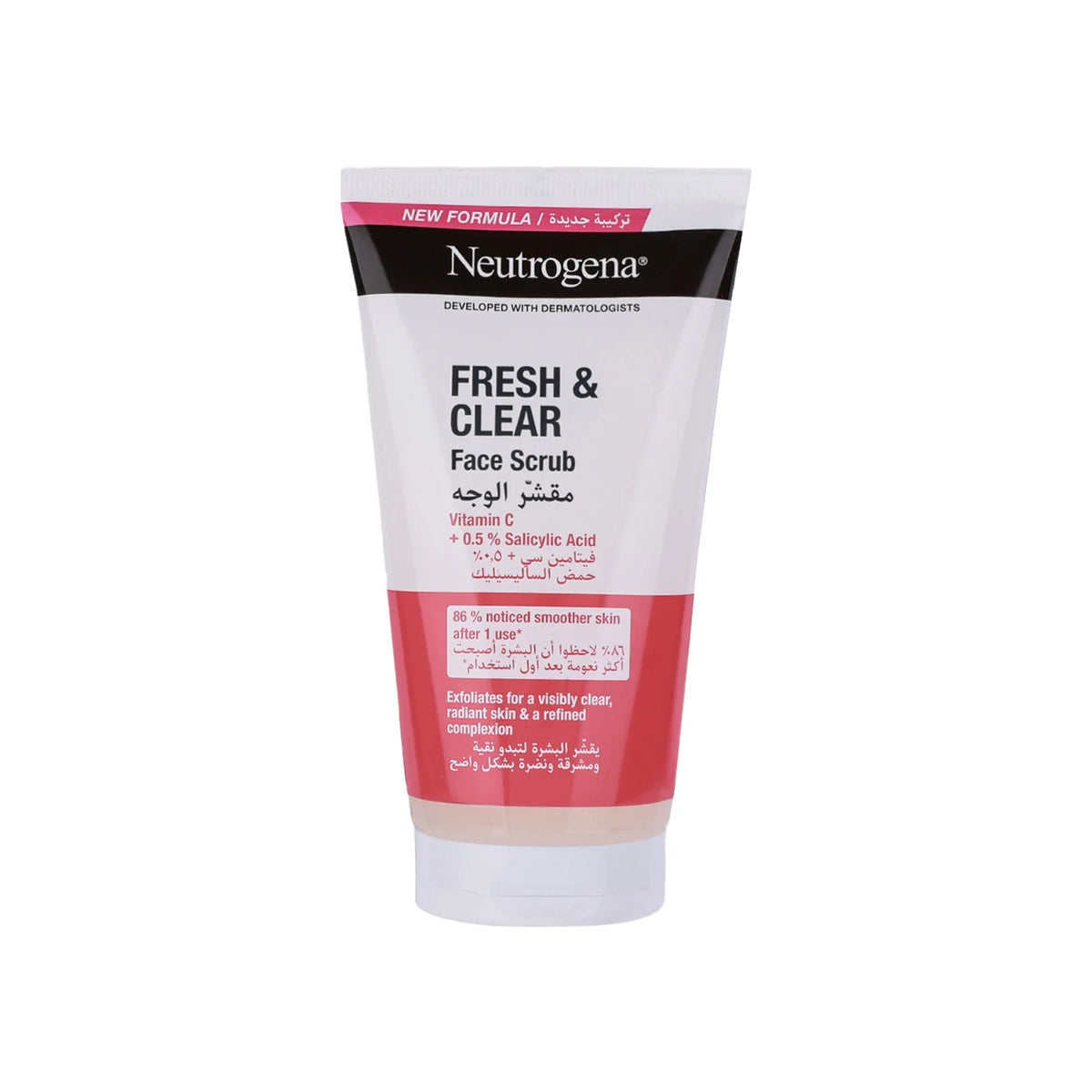 Neutrogena Fresh & Clear Daily Exfoliator with Pink Grapefruit 150 ml