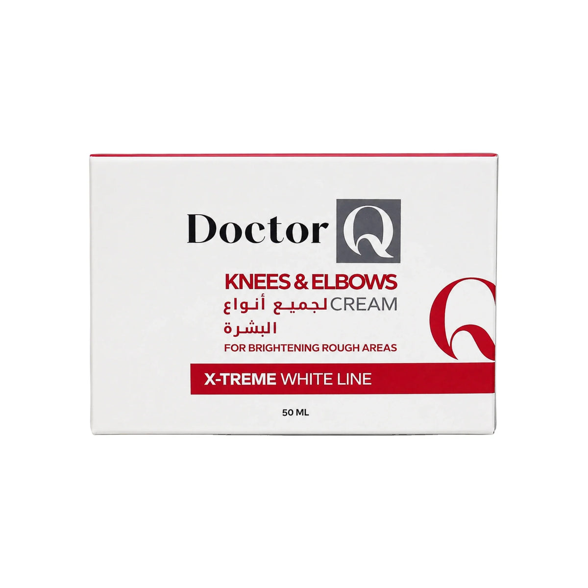 Dr Q Xtreme Whitening Knee & Elbows 50ml705