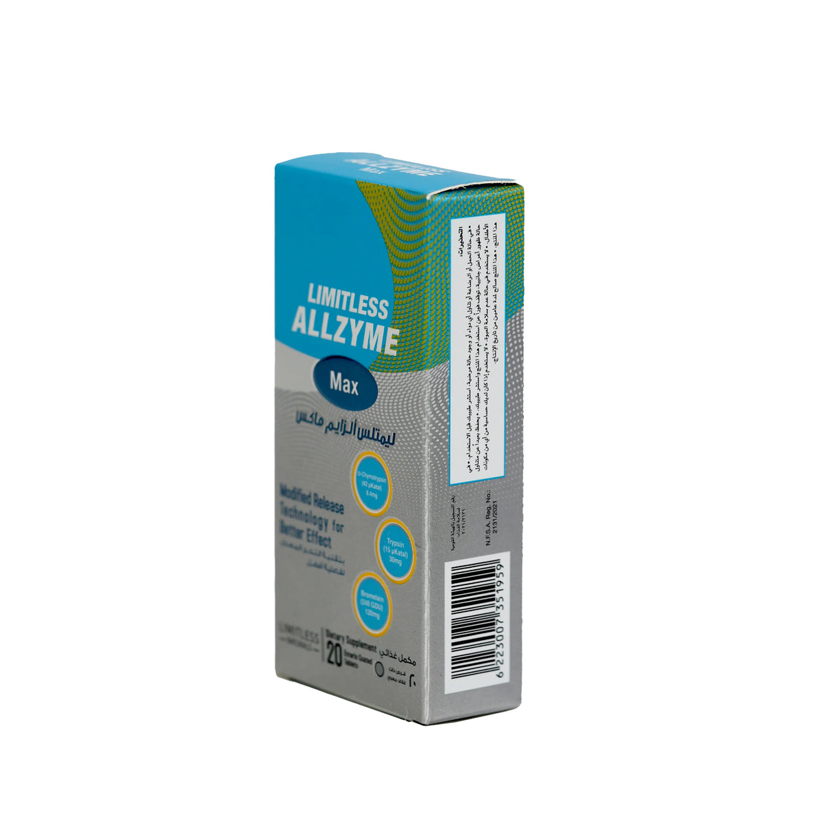 Limitless Allzyme Max 20Tablets