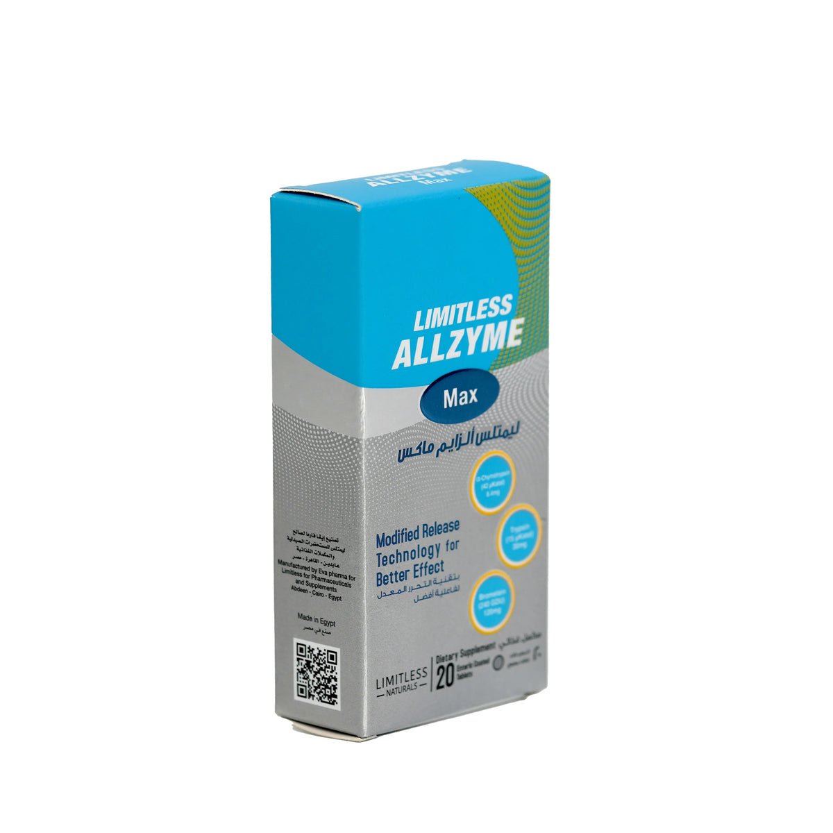 Limitless Allzyme Max 20Tablets