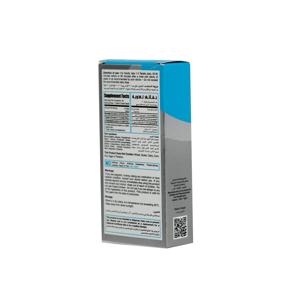 Limitless Allzyme Max 20Tablets