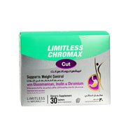 Limitless Chromax Cut 30 Sachets