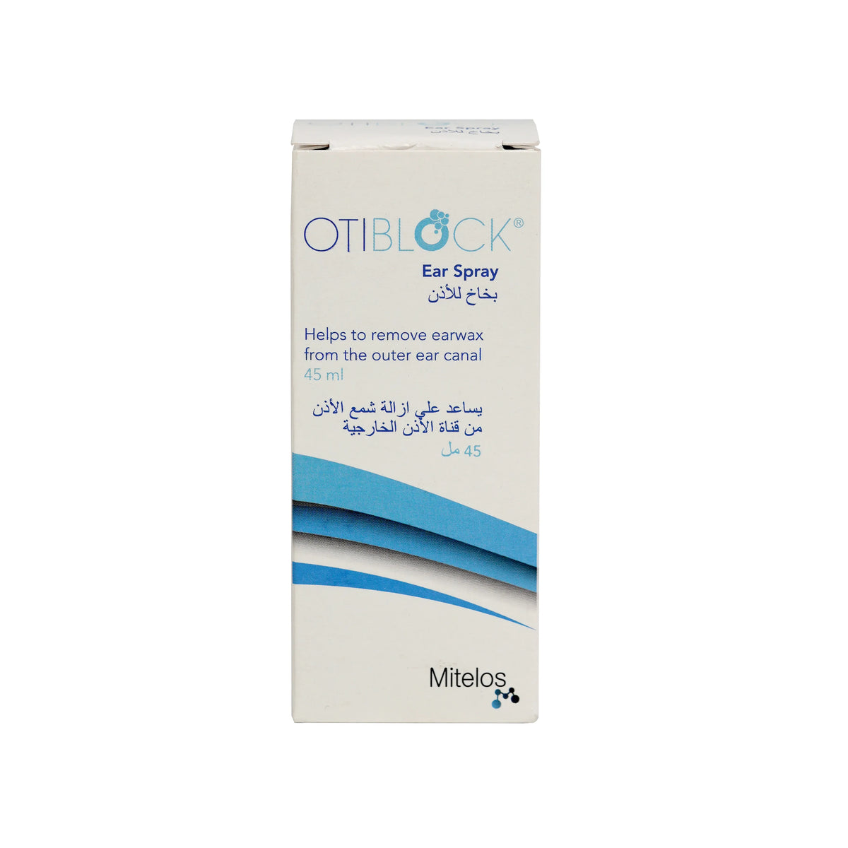 Otiblock Ear Spray 45ml