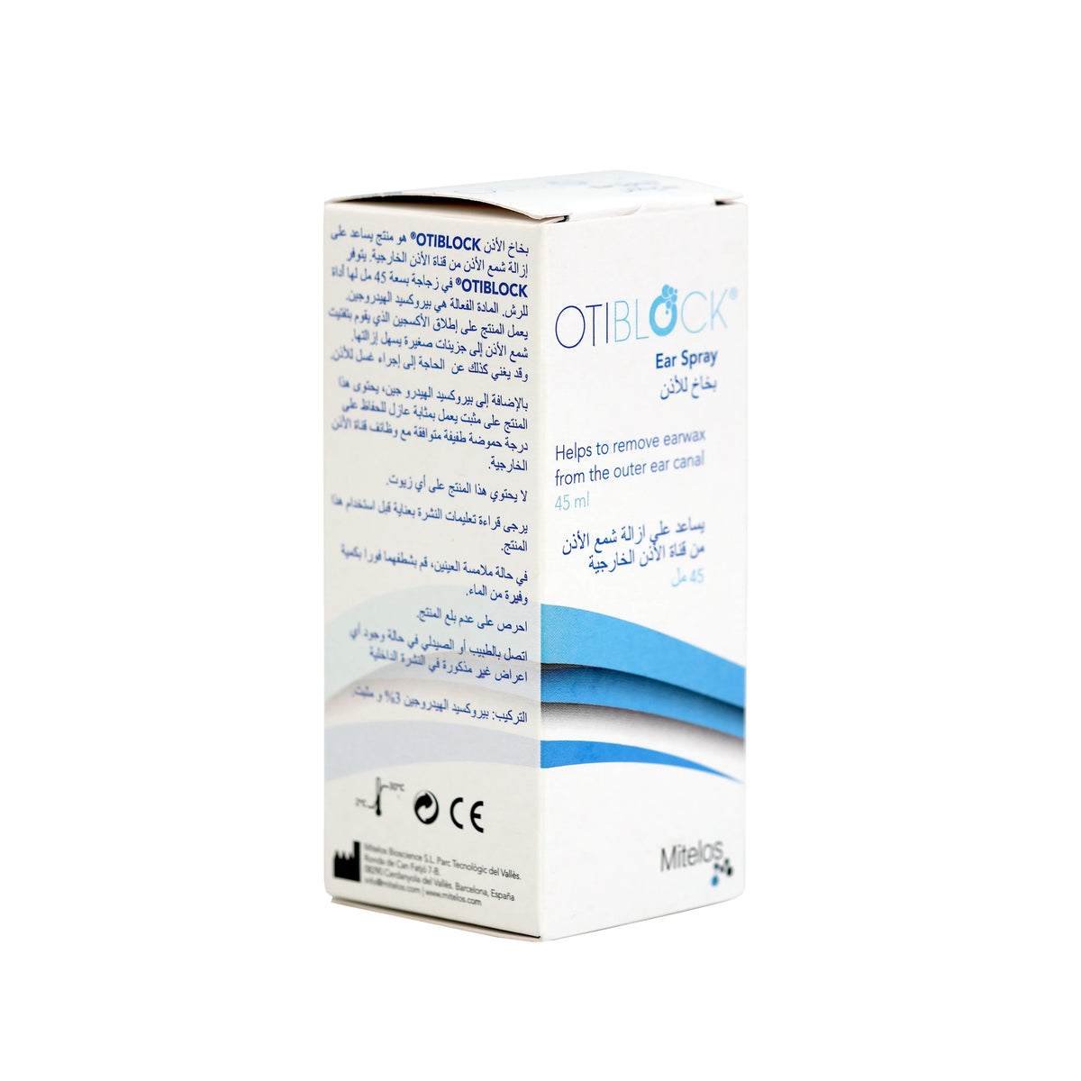 Otiblock Ear Spray 45ml
