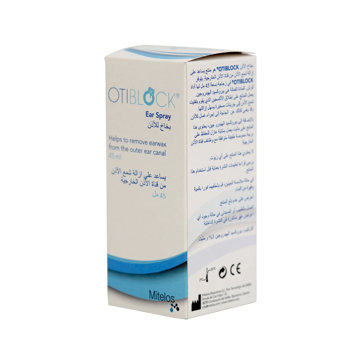 Otiblock Ear Spray 45ml
