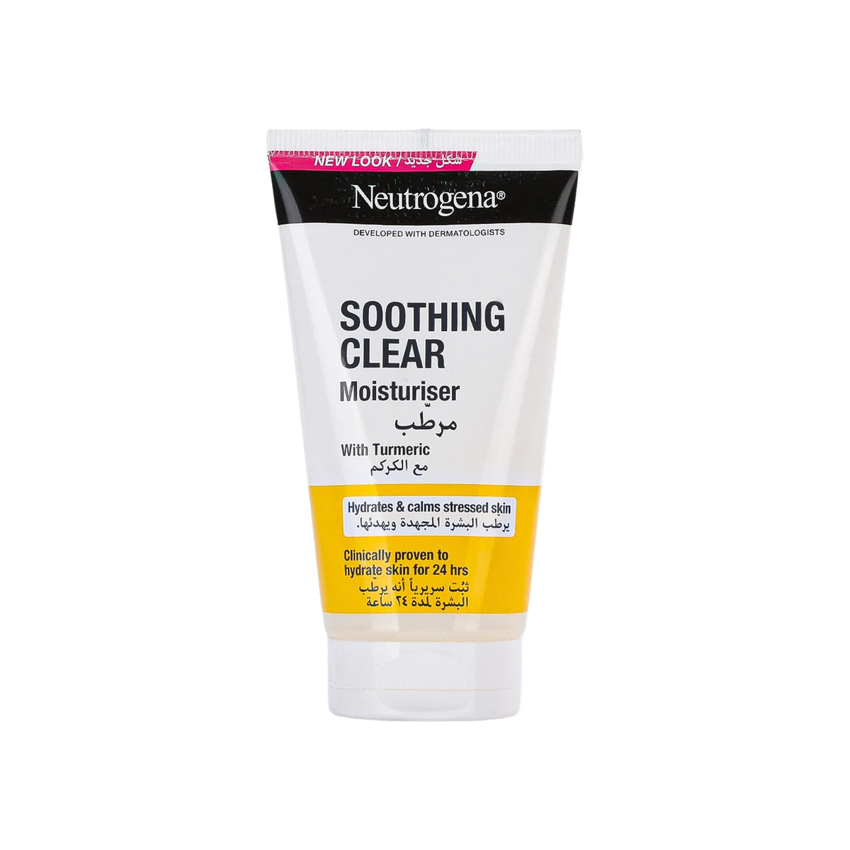 Neutrogena Soothing Clear Moisturiser 75 ml