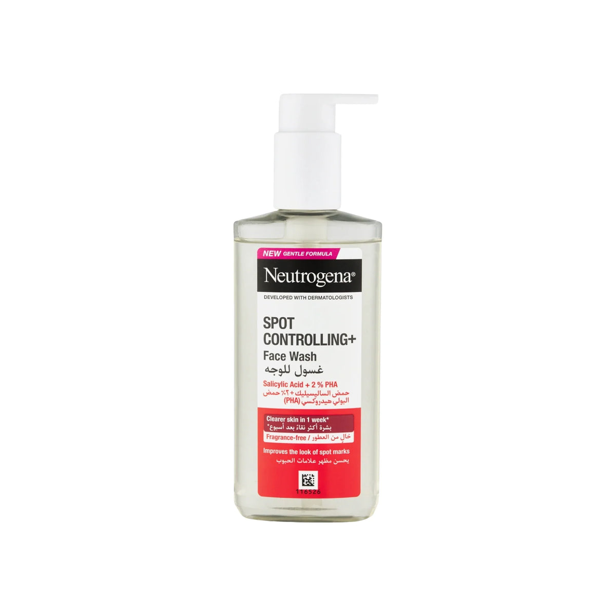 Neutrogena Spot Controlling+ Facial Wash 200 ml