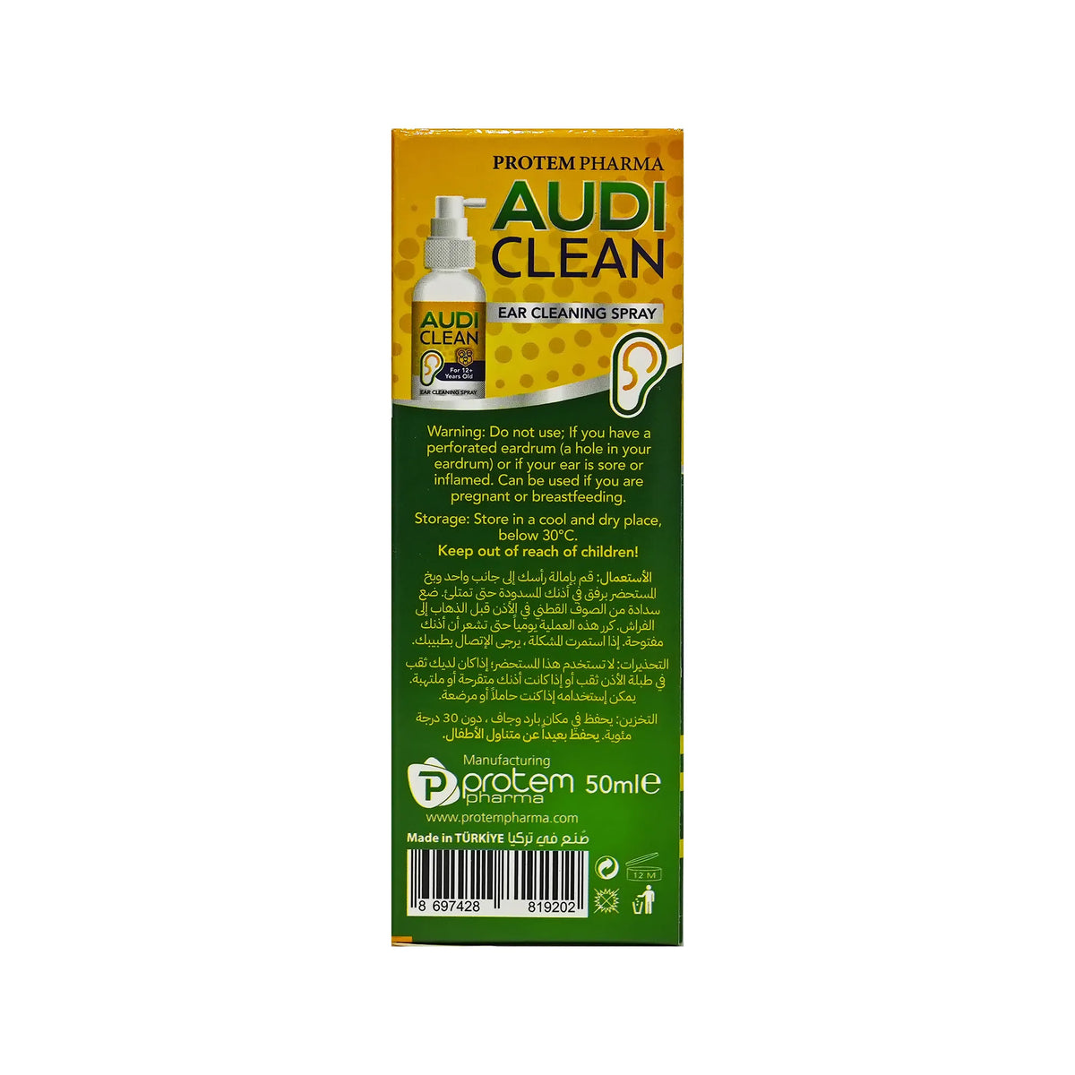 Audiclean Spray 50 ml
