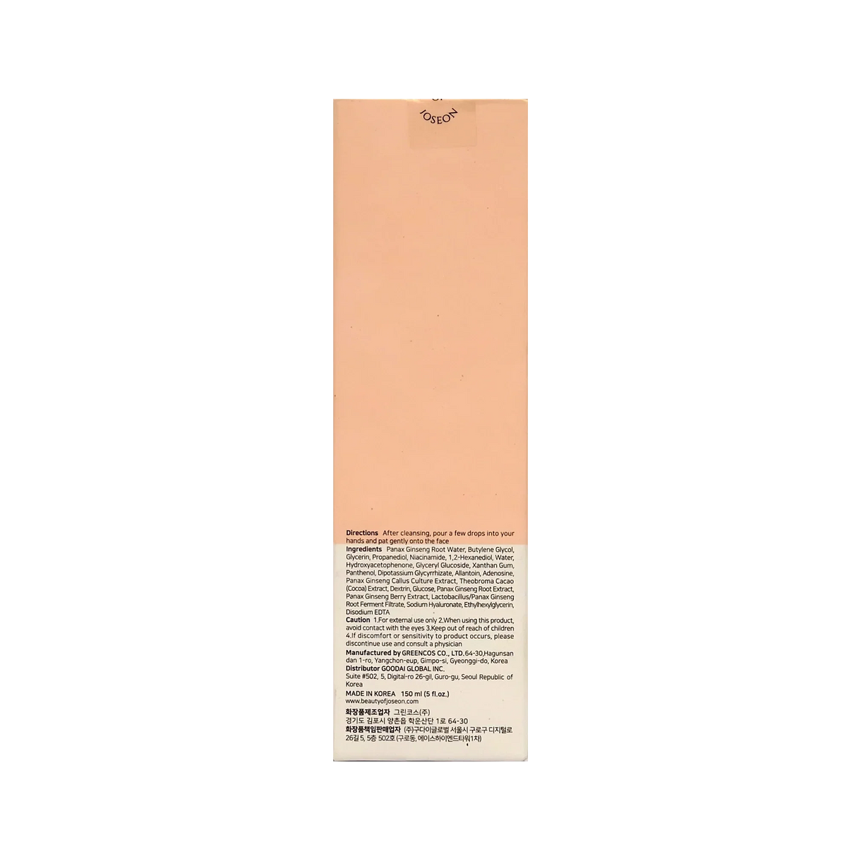 Beauty of Joseon Ginseng Essence Water 150ml