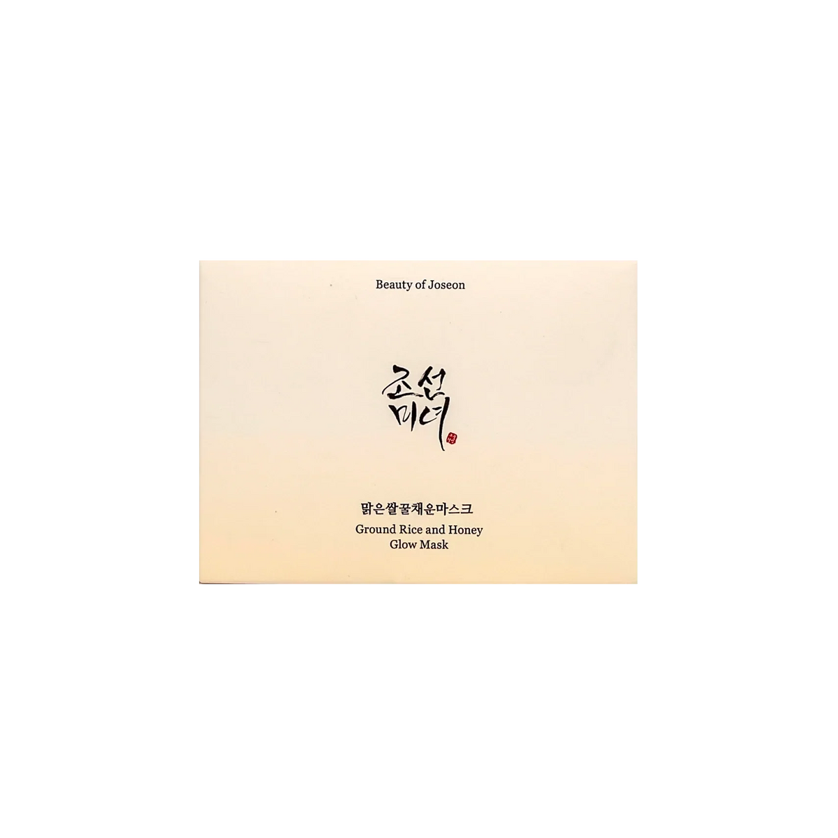 Beauty of Joseon Ground Rice and Honey Glow Mask 150ml