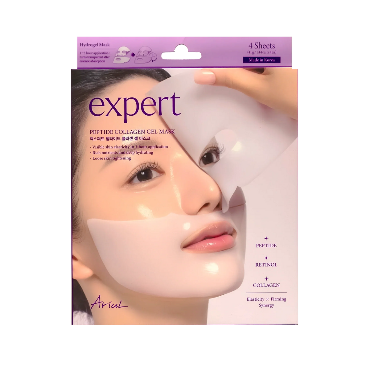 Ariul Expert Peptide Collagen Gel Mask_ 4Ea