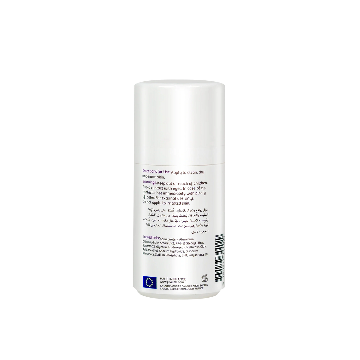 Juvelab Fragrance Free Deodorant Antiperspirant 50Ml