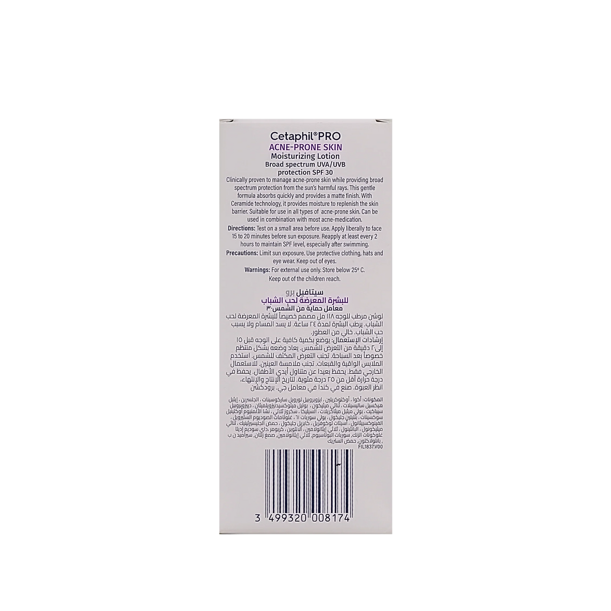 Cetaphil Pro Acne Prone Moisturising Lotion SPF 30 118ml