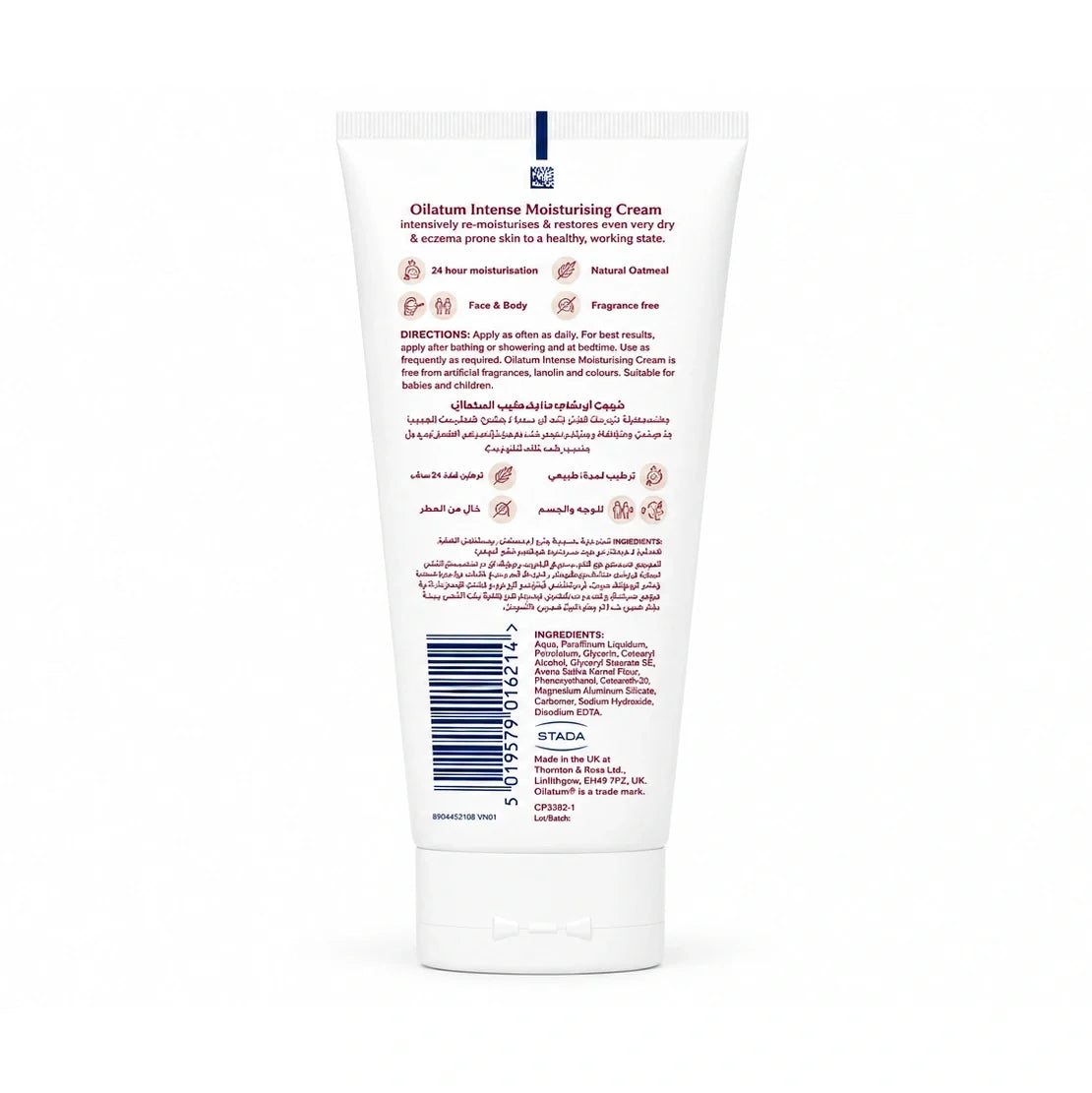 Oilatum Intense Moisturizing Cream 200ml