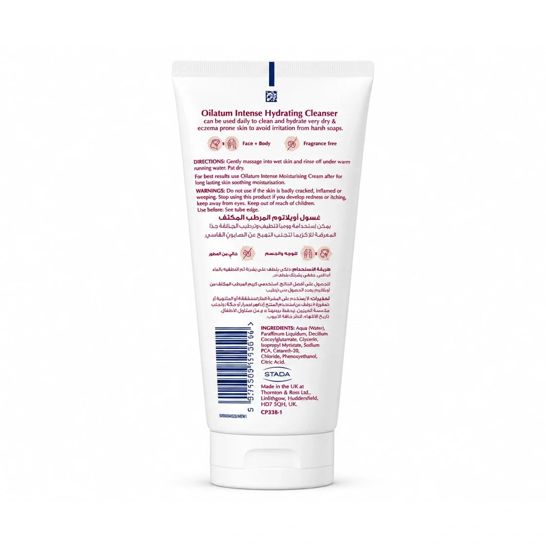 Oilatum Intense Hydrating Cleanser 200ml