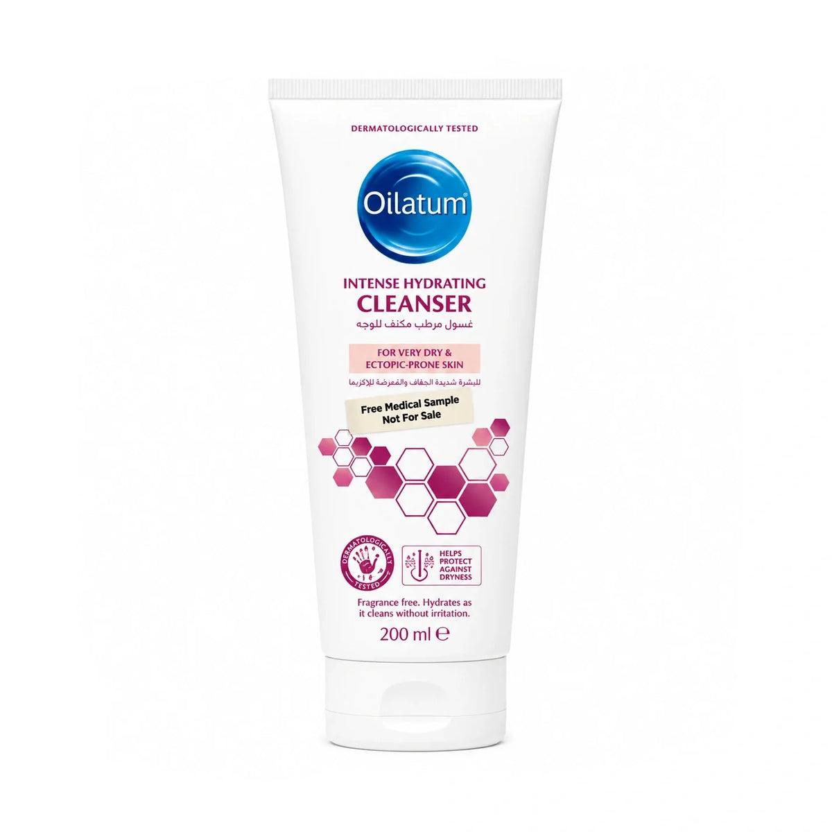 Oilatum Intense Hydrating Cleanser 200ml