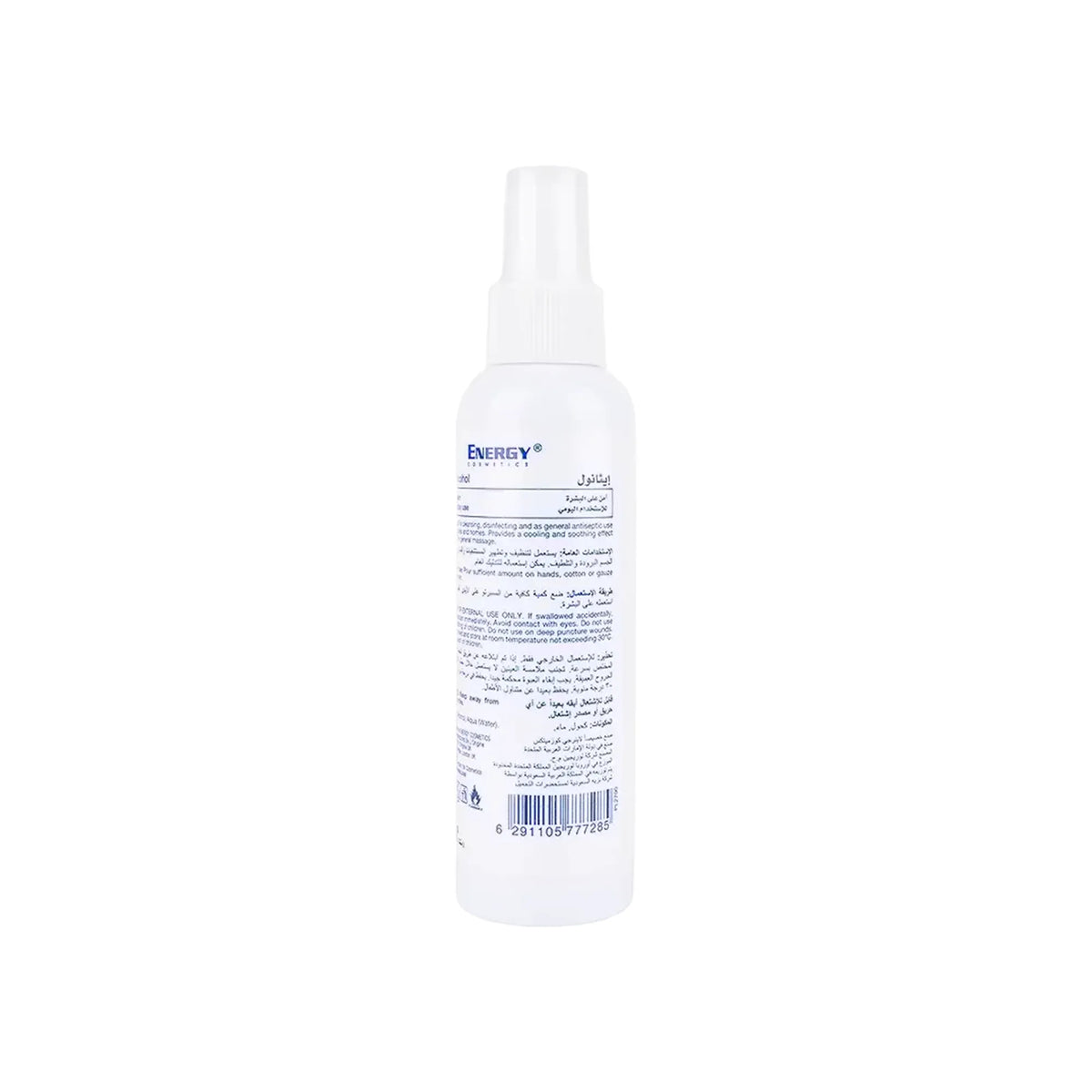 Energy Ethyl Alcohol 70% Spray 150ml