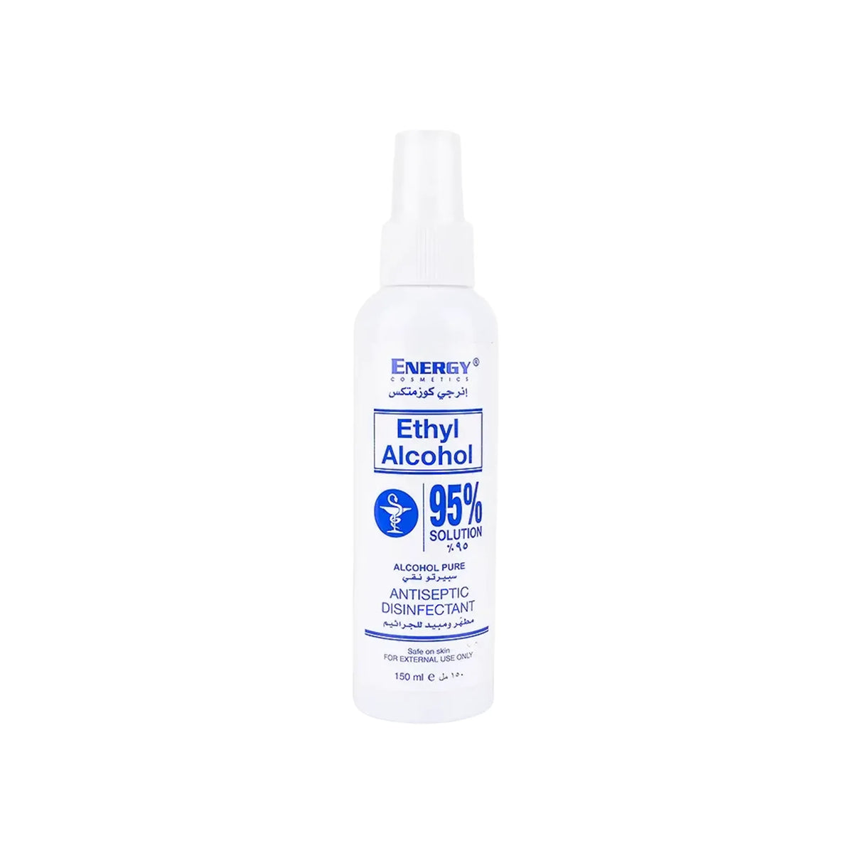 Energy Ethyl Alcohol 95% Spray 150ml