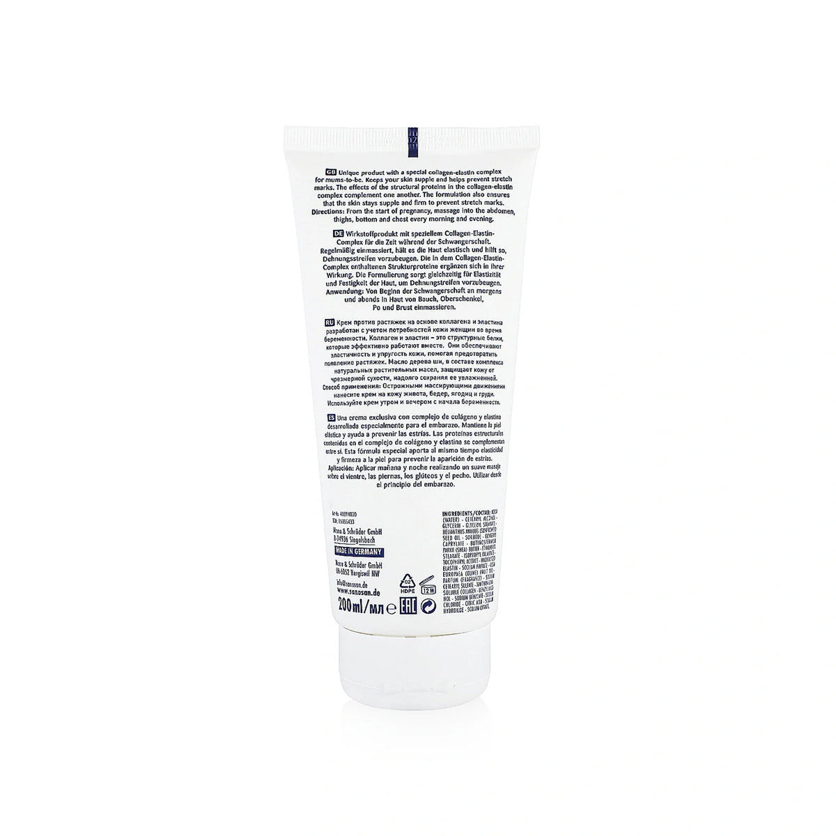 Sanosan  Mama Anti Stretch Mark Cream 200Ml