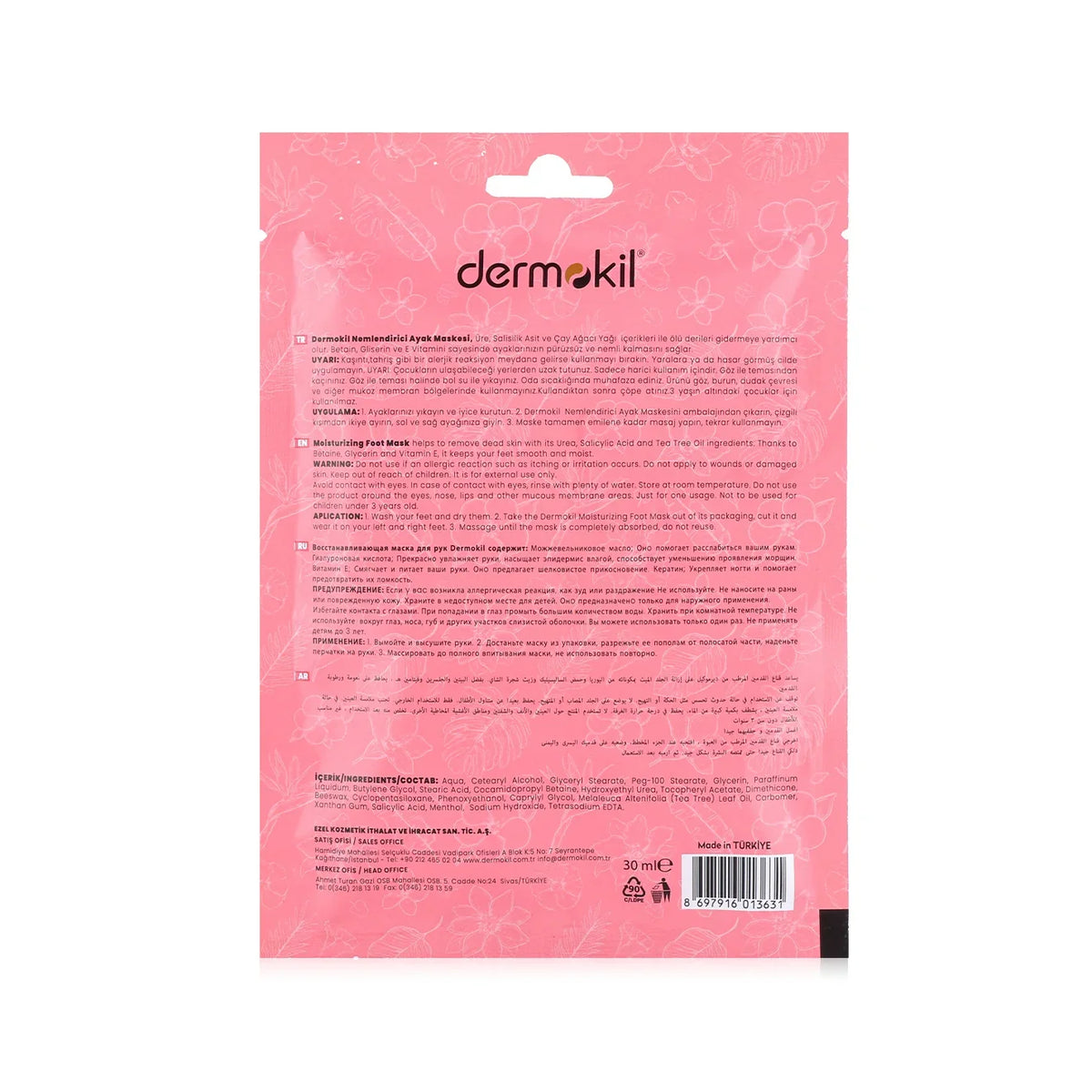 Dermokil Intensive Moisturizing Foot Mask 30Ml One Pair