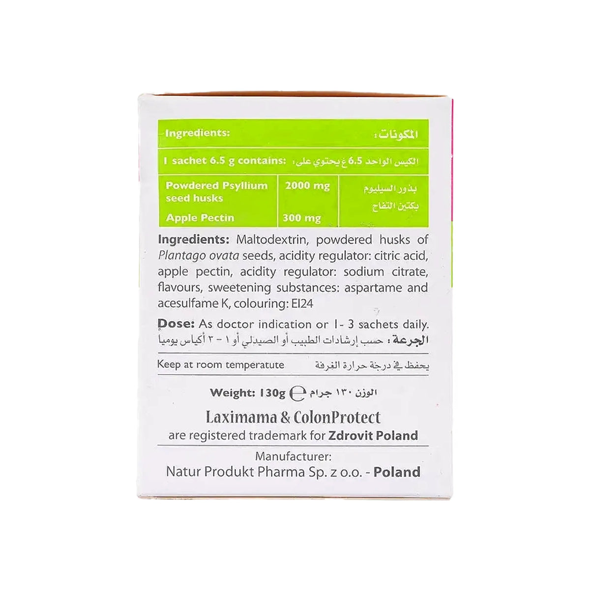 Colon Protect 20 Sachet