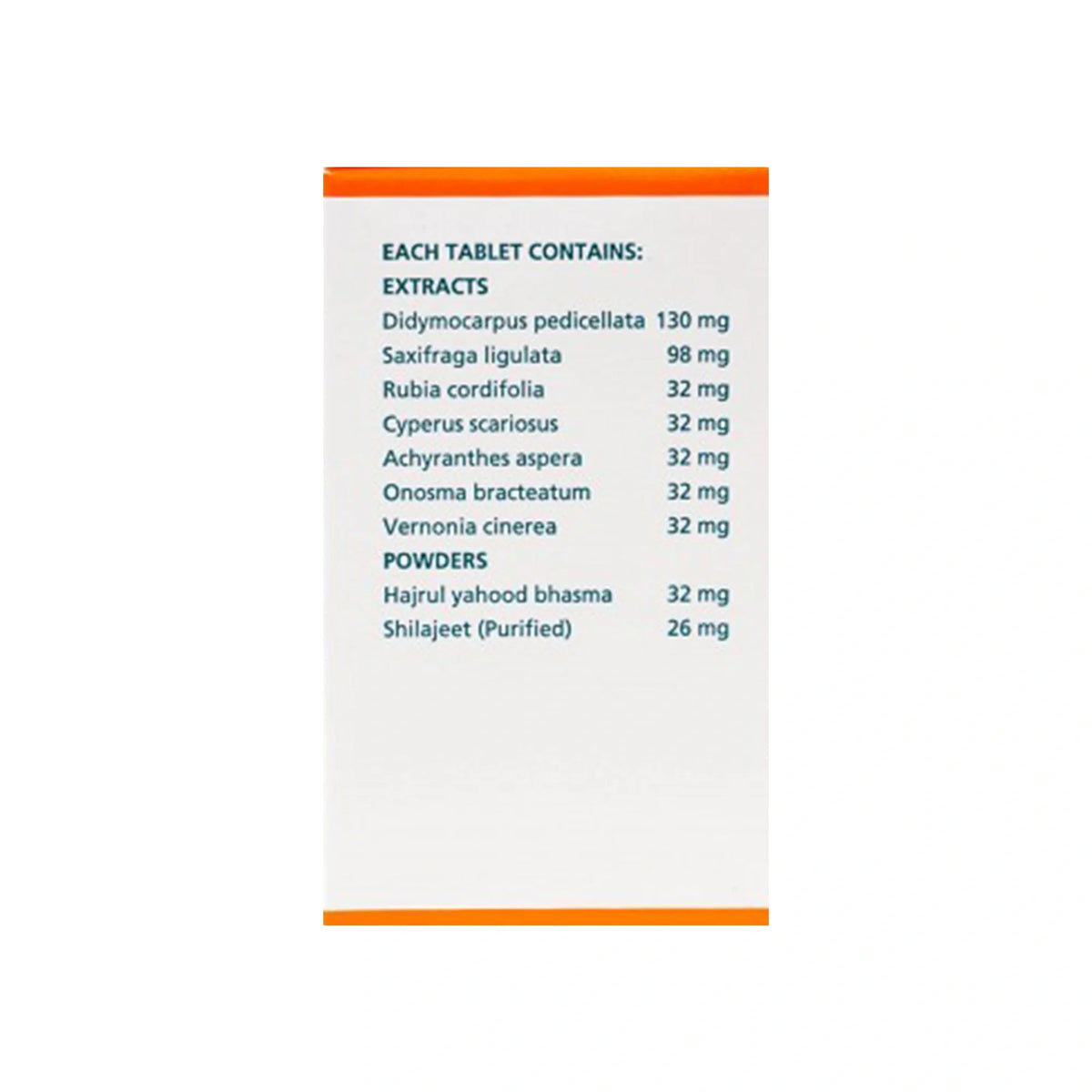 Himalaya Cystone 60 Tabs