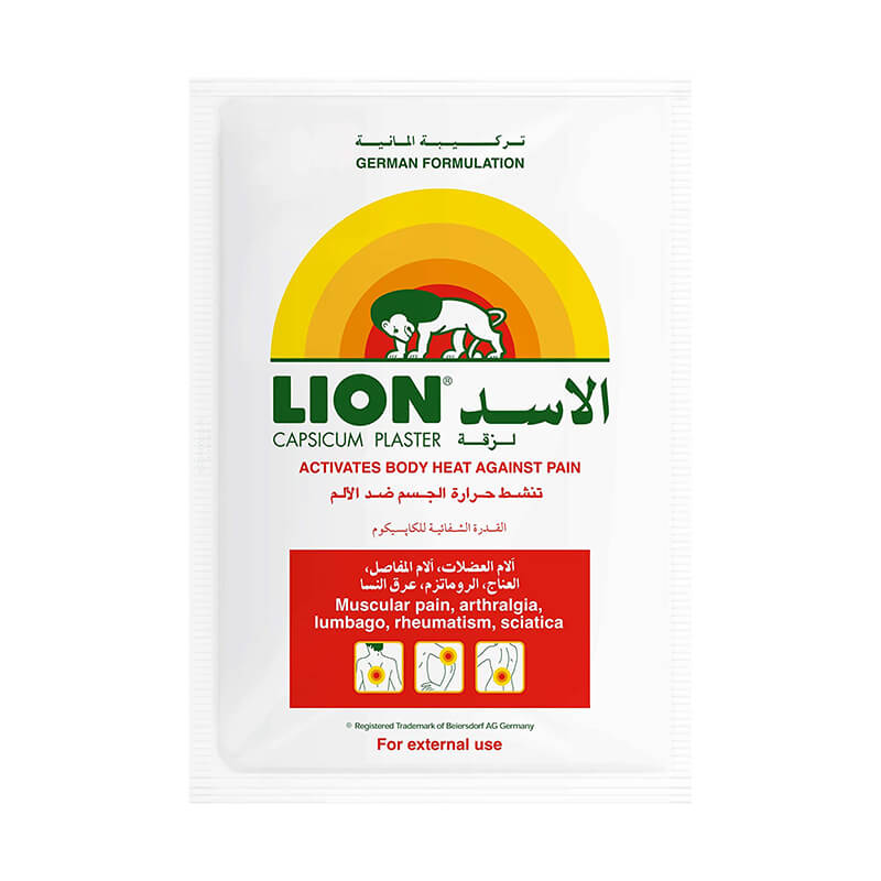 Lion Capsicum Plaster 1 S