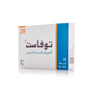 توفاست 20 مجم 30 قرص