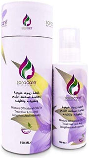 Safa Care Mixture of Natural Oils Hair Care with Argan Oil 150ml