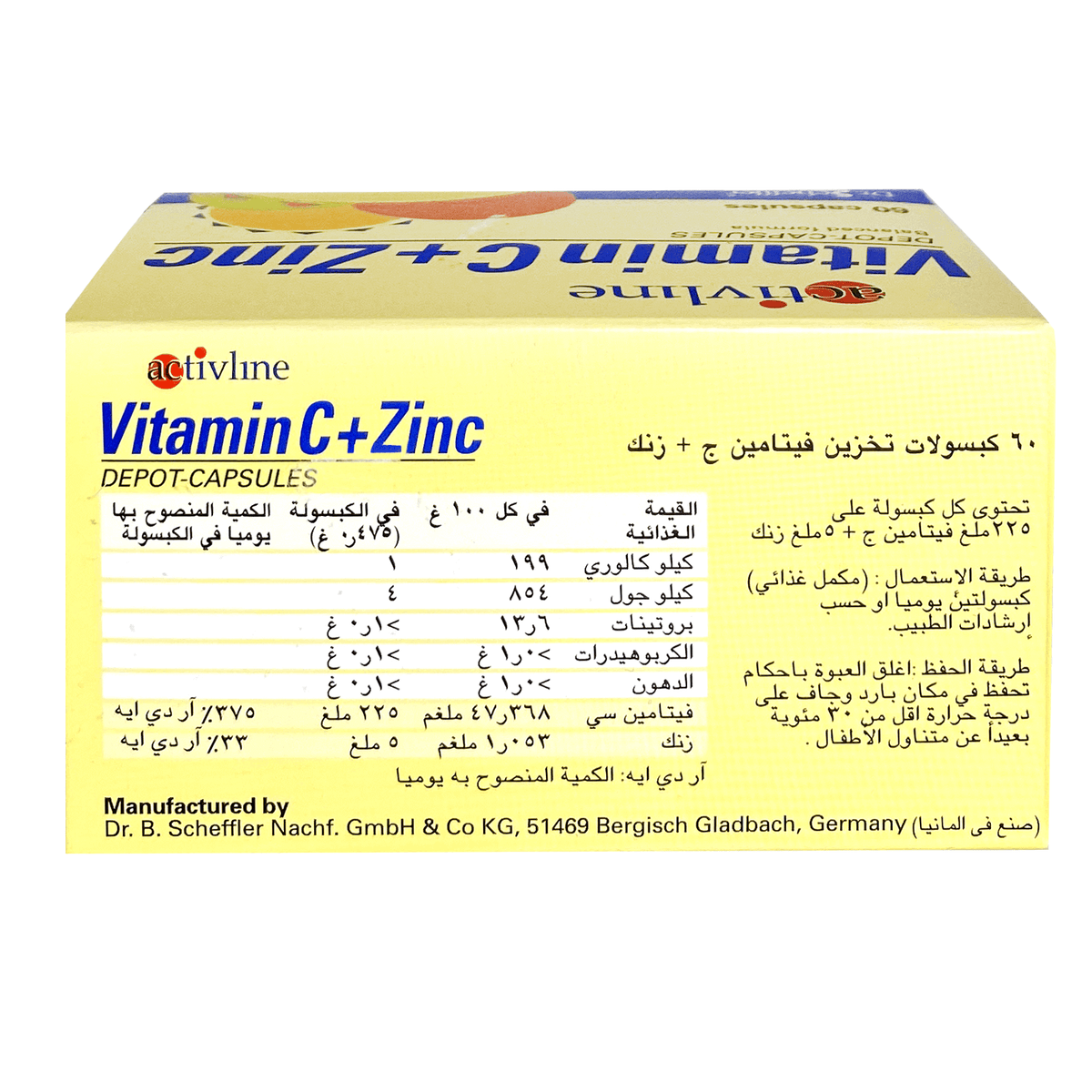 Active Line Vitamin C + Zinc 60 Caps