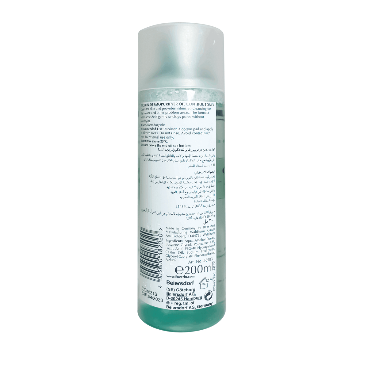 Eucerin Dermopurifyer Facial Tonic