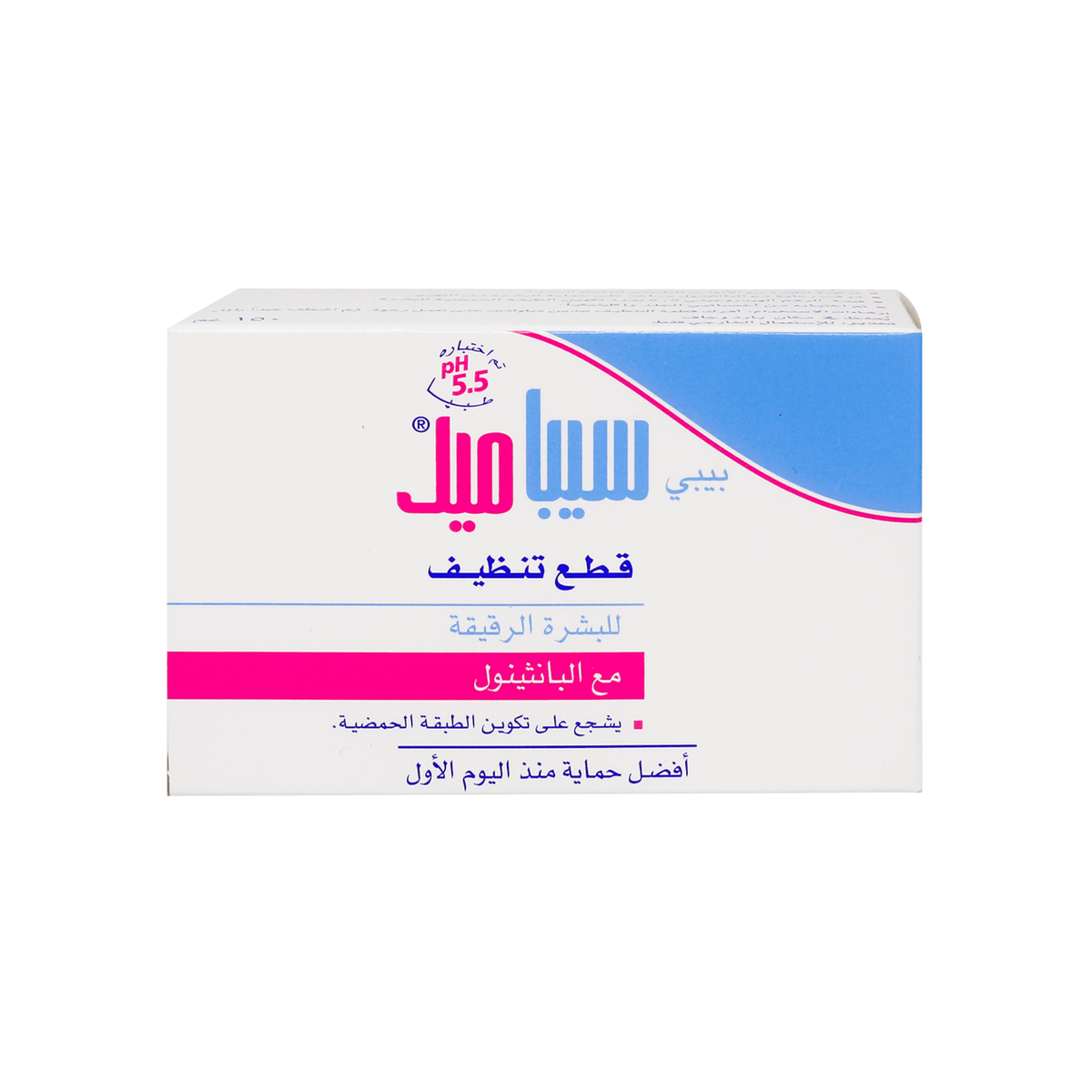 سيباميد قطعة تنظيف للأطفال 150 جم