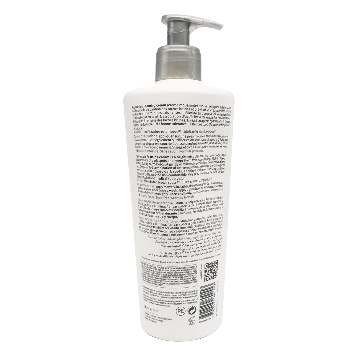 Bioderma Pigmentbio Foaming Cream 500 ml reduces pigmentation
