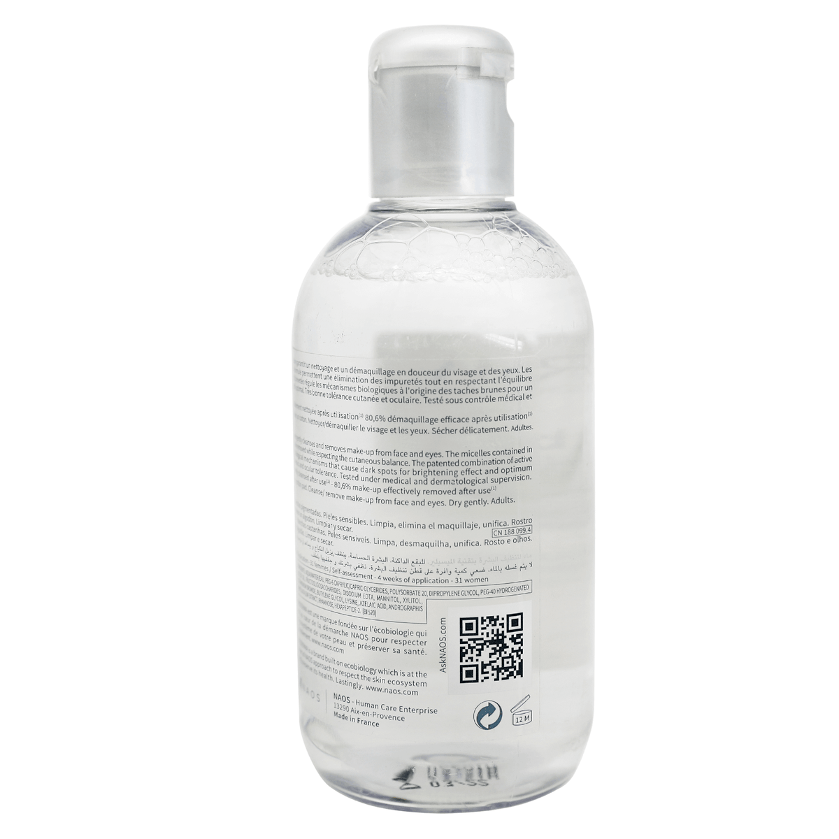 Bioderma Pigmentbio H2O Micellar Solution 250 mL Make up removal