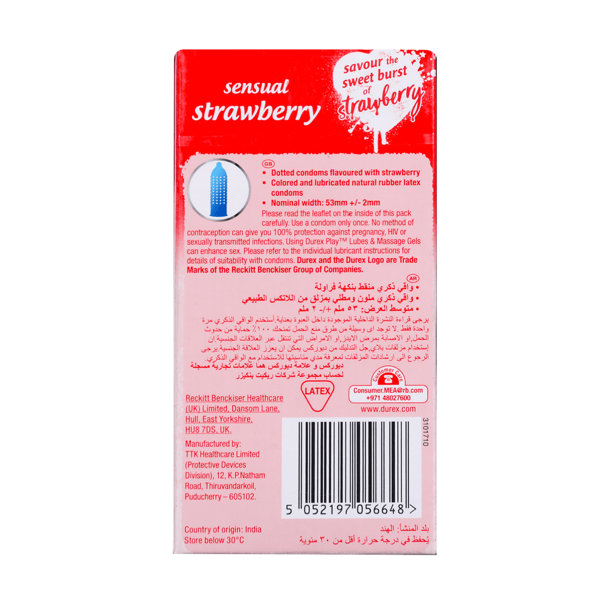 Durex Sensual Strawberry Condoms 12'S