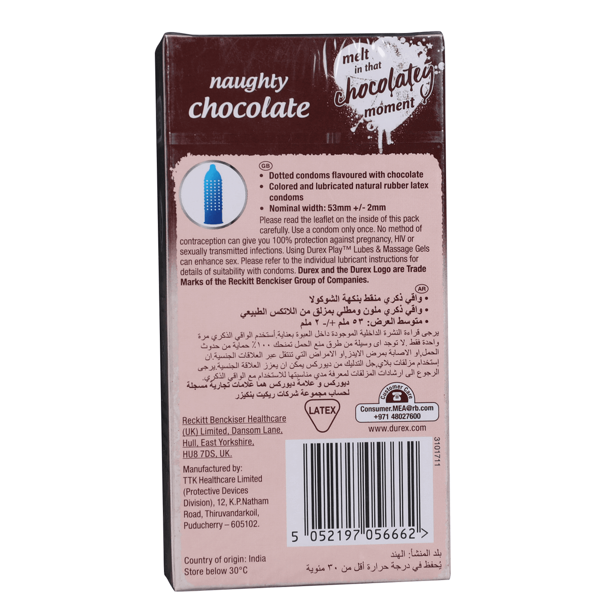Durex Sensual Chocolate Condoms 12'S