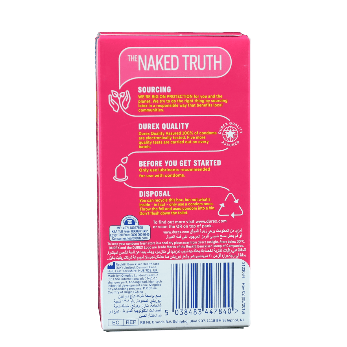 Durex Intense Pleasure Condoms 12'S
