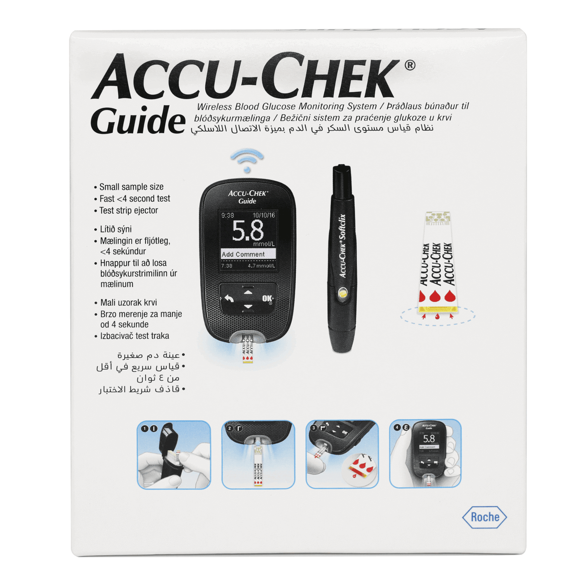 Accu Chek Guide mmol/L Device + 50 Test Strips