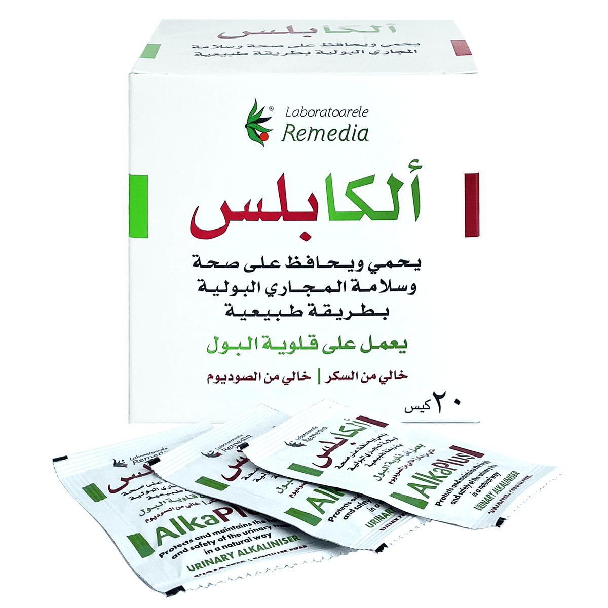 "Alka Plus | Soothe UTI & Boost Immunity in 20 Sachets"