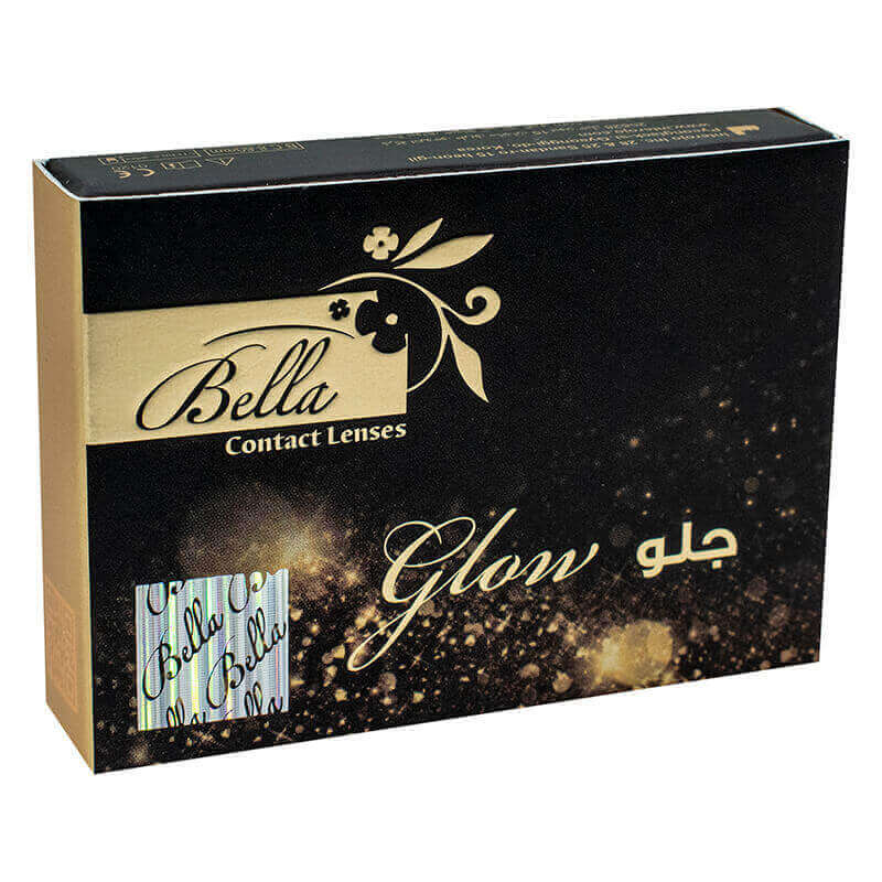 بيلا جلو لايم جرين
