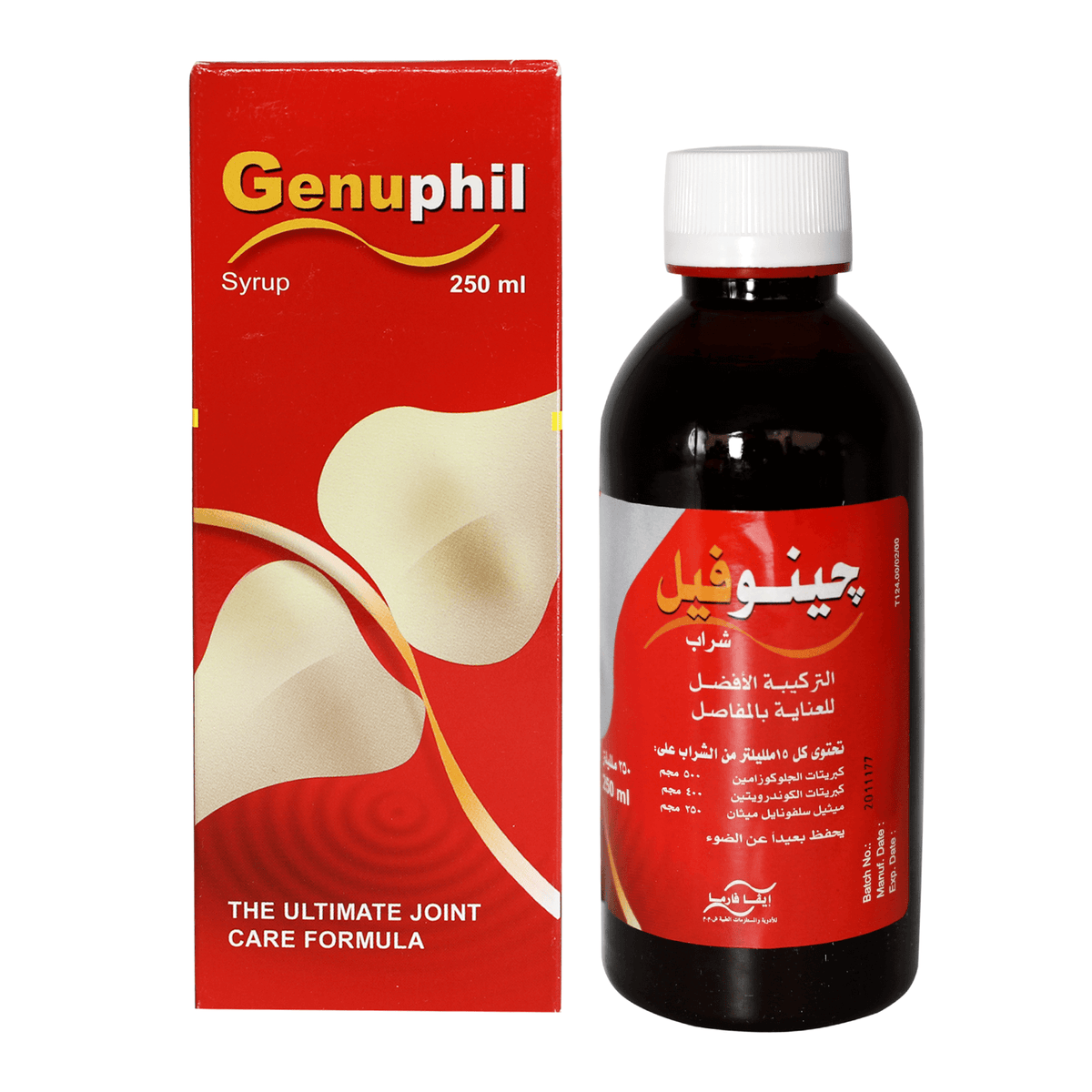 Genuphil Syrup 250 mL