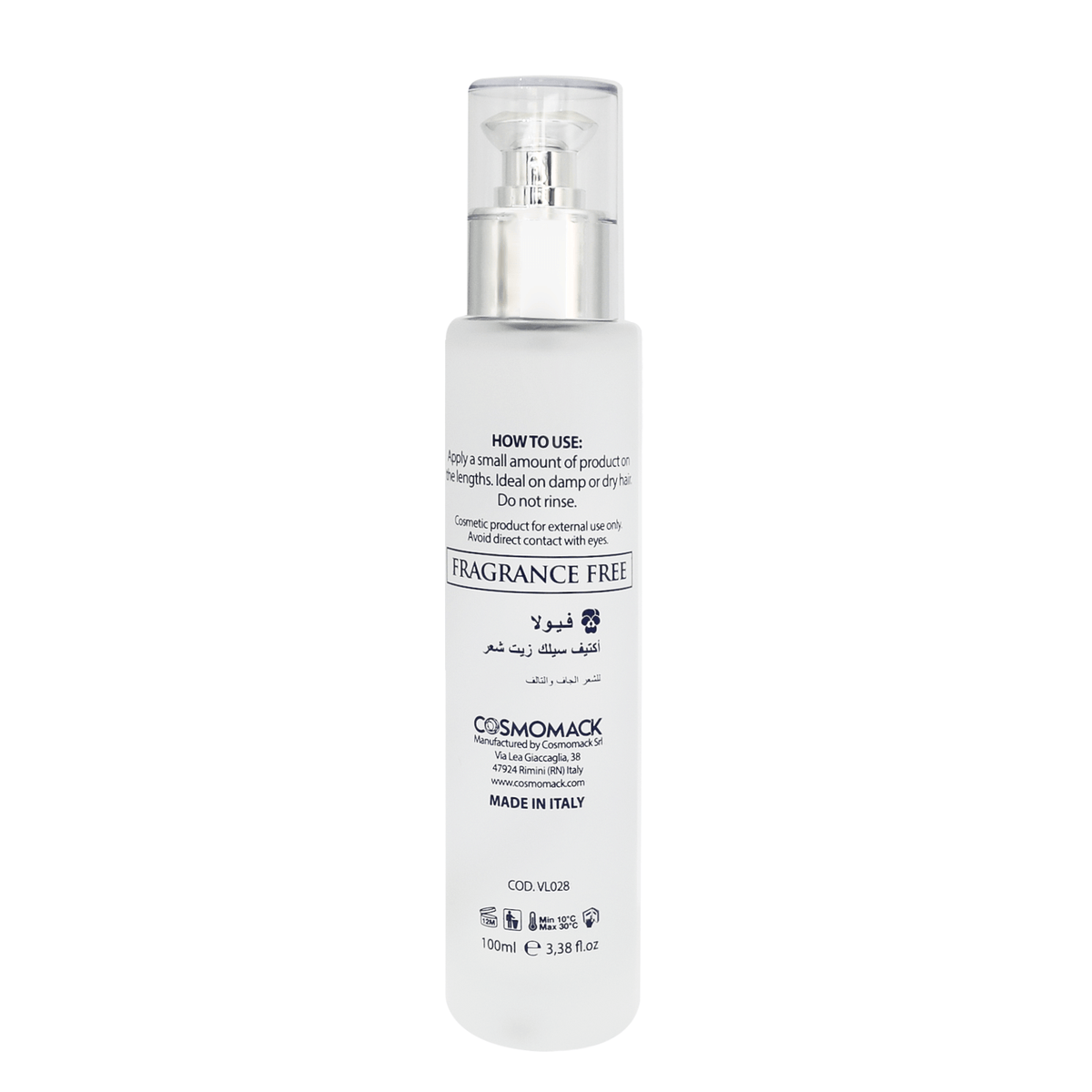 Viola Active Silk Oil For Dry And Damaged Hair 100 ml