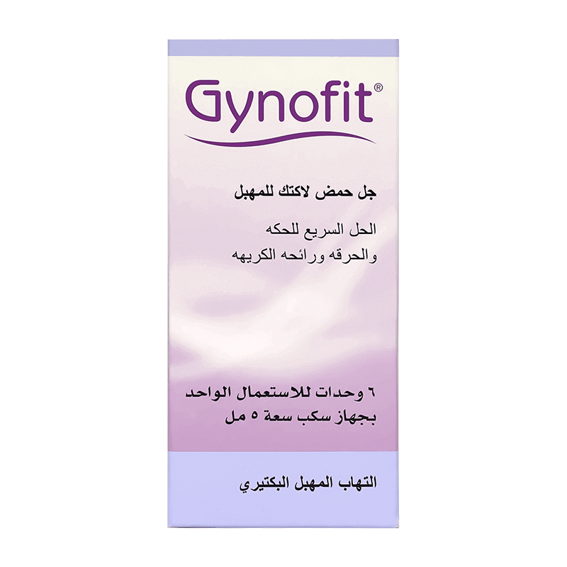 جينوفيت جل مهبلي مع حمض اللاكتيك 6 وحدات