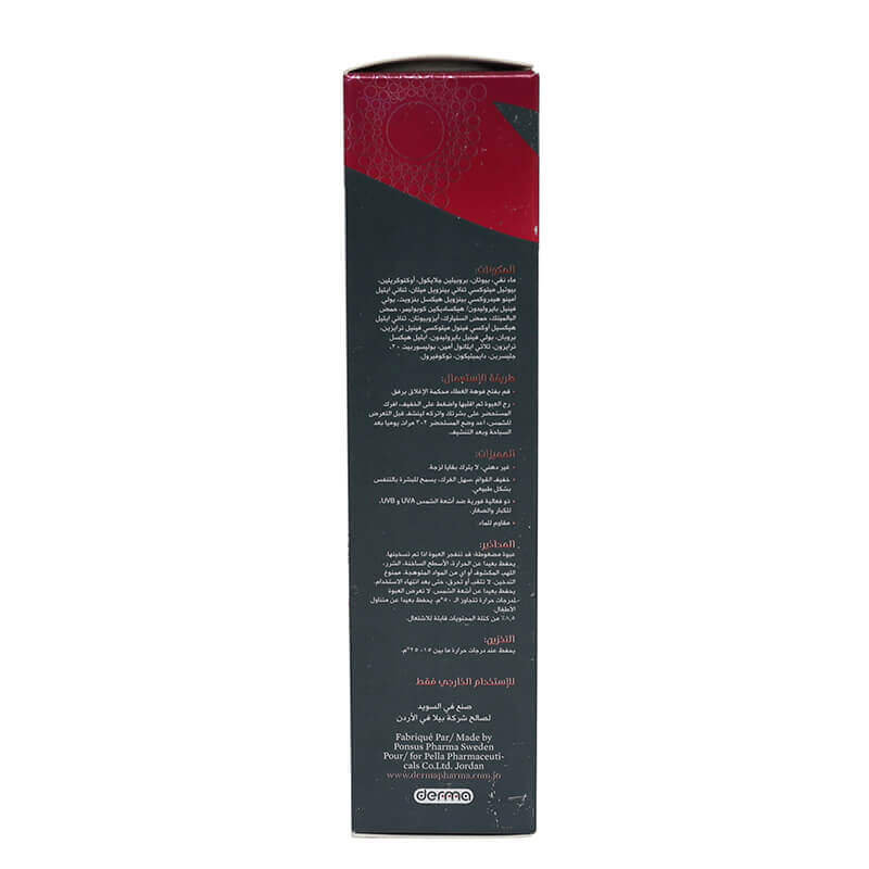 Photoblock Foam 75 ml