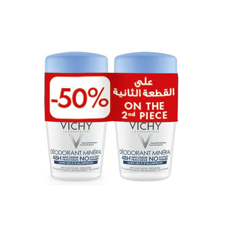 فيشي ديودرنت مينيرال عرض 1 و 50% على القطعة الثانية