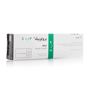 Protopic Ointment 0.03% 30Gm