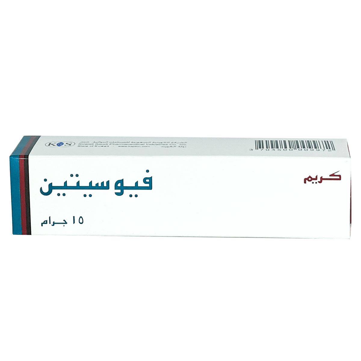 فيوسيتين 2٪ كريم 15 جم